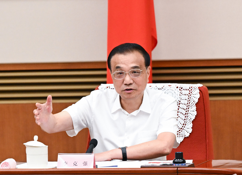 李克強(qiáng)主持召開(kāi)經(jīng)濟(jì)形勢(shì)專(zhuān)家和企業(yè)家座談會(huì)強(qiáng)調(diào) 著力鞏固經(jīng)濟(jì)恢復(fù)基礎(chǔ) 推動(dòng)經(jīng)濟(jì)盡快回歸正常軌道保持運(yùn)行在合理區(qū)間 韓正出席