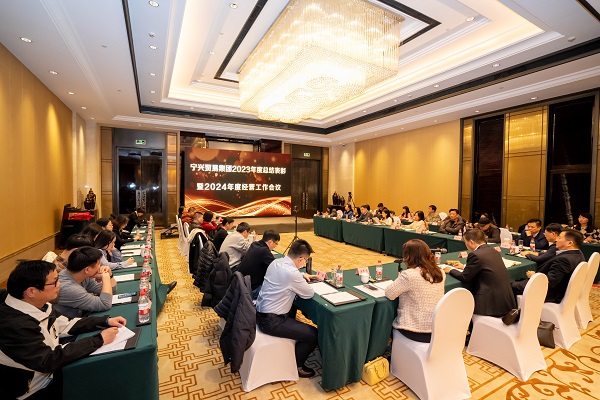 1-會議全景.jpg