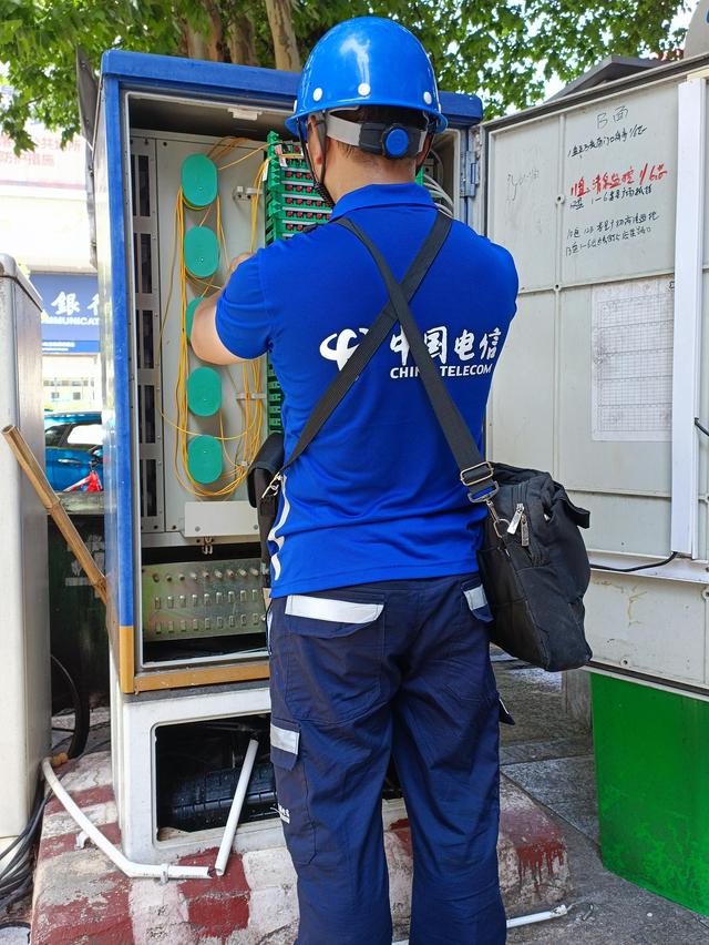 碧江區(qū)裝維工程師服務(wù)形象 專(zhuān)業(yè)、高效、可信賴(lài)的信息咨詢(xún)服務(wù)