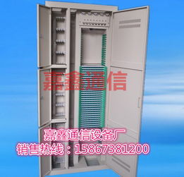 慈溪市嘉鑫通信設備廠 專業(yè)品牌生產(chǎn)與供應商的咨詢服務解析